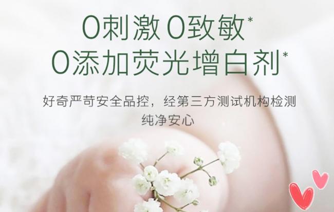 拉拉裤的正确穿法-第10张图片-古都长安汉服妆造