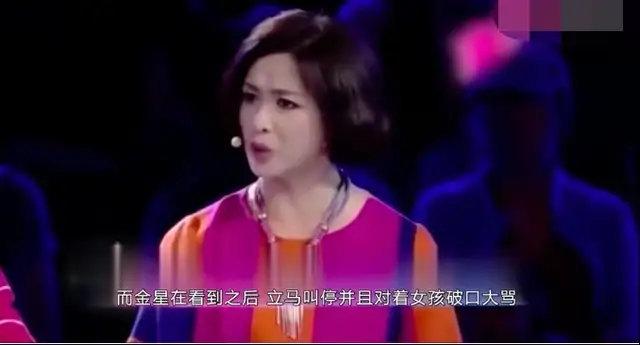 安全裤的正确穿法-第3张图片-古都长安汉服妆造