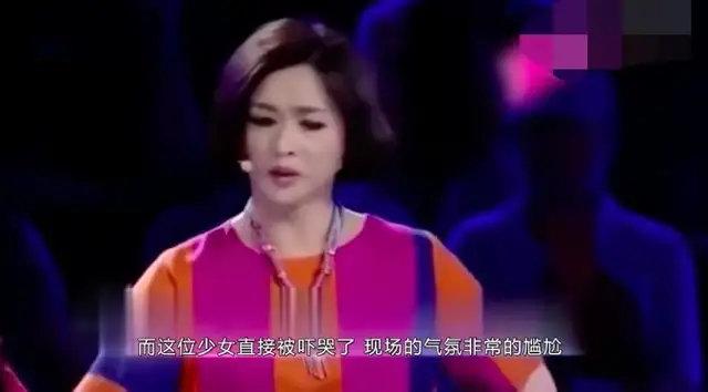 安全裤的正确穿法-第2张图片-古都长安汉服妆造