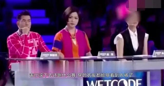 安全裤的正确穿法-第4张图片-古都长安汉服妆造