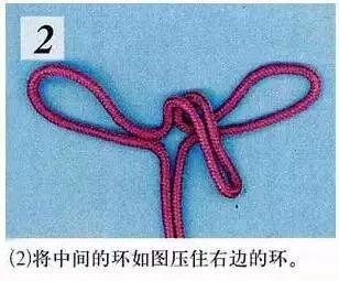 手串三通穿法图解-第36张图片-古都长安汉服妆造