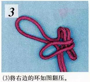 手串三通穿法图解-第37张图片-古都长安汉服妆造