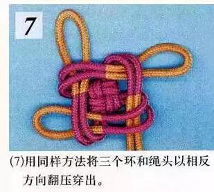 手串三通穿法图解-第41张图片-古都长安汉服妆造