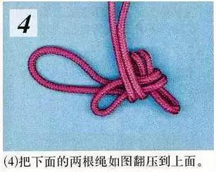 手串三通穿法图解-第38张图片-古都长安汉服妆造
