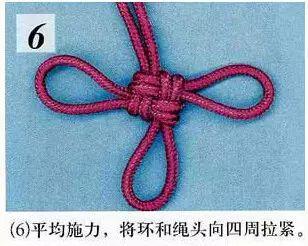 手串三通穿法图解-第40张图片-古都长安汉服妆造