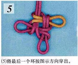 手串三通穿法图解-第39张图片-古都长安汉服妆造