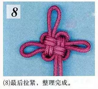 手串三通穿法图解-第42张图片-古都长安汉服妆造