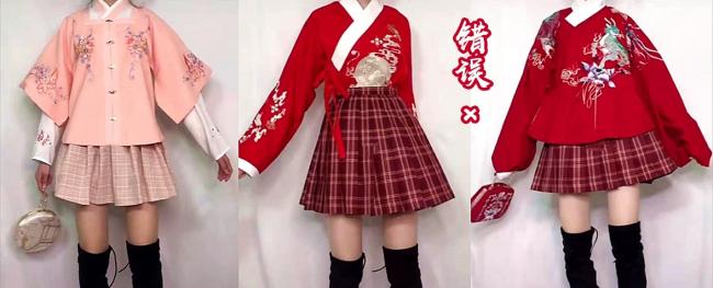 汉服的正确穿法-第2张图片-古都长安汉服妆造体验馆