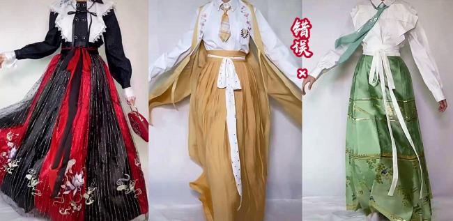 汉服的正确穿法-第3张图片-古都长安汉服妆造体验馆