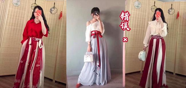 汉服的正确穿法-第4张图片-古都长安汉服妆造体验馆