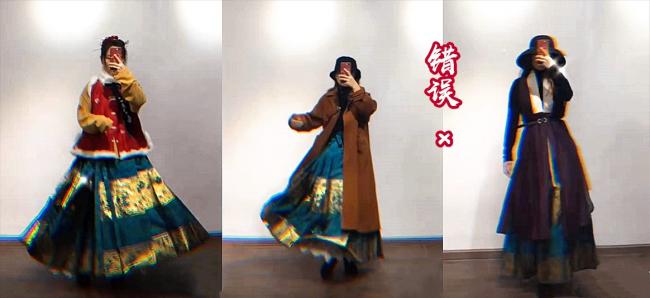 汉服的正确穿法-第5张图片-古都长安汉服妆造体验馆