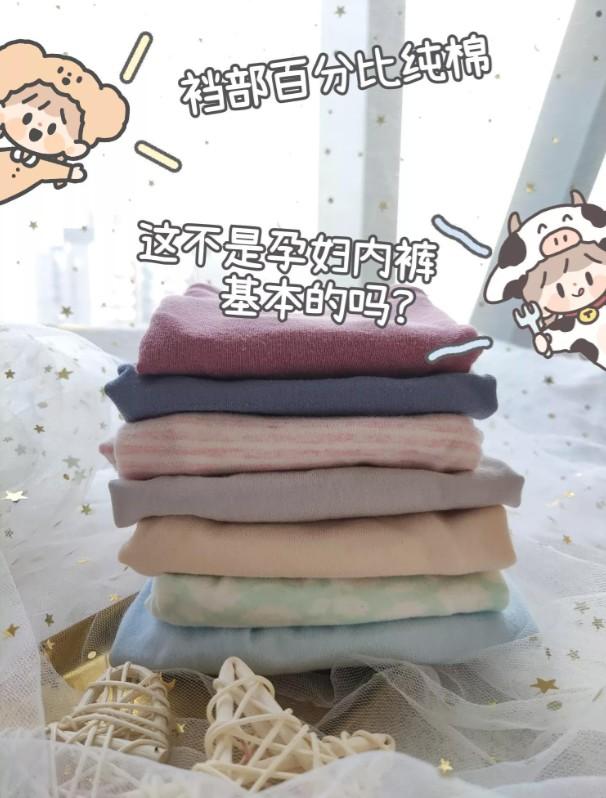 收腹裤一天的正确穿法-第1张图片-古都长安汉服妆造体验馆
