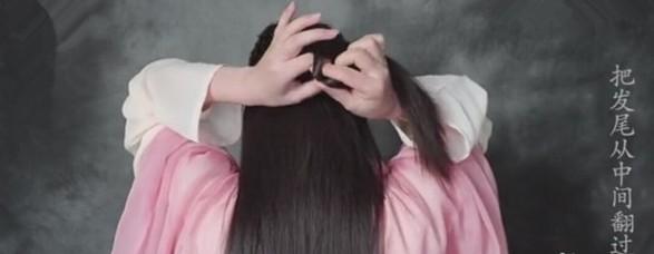 儿童汉服头发简单扎法-第11张图片-古都长安汉服妆造体验馆