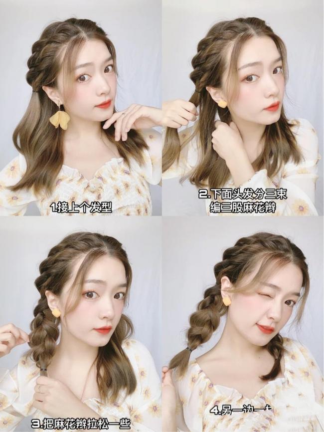 简单的头发扎法-第4张图片-古都长安汉服妆造体验馆