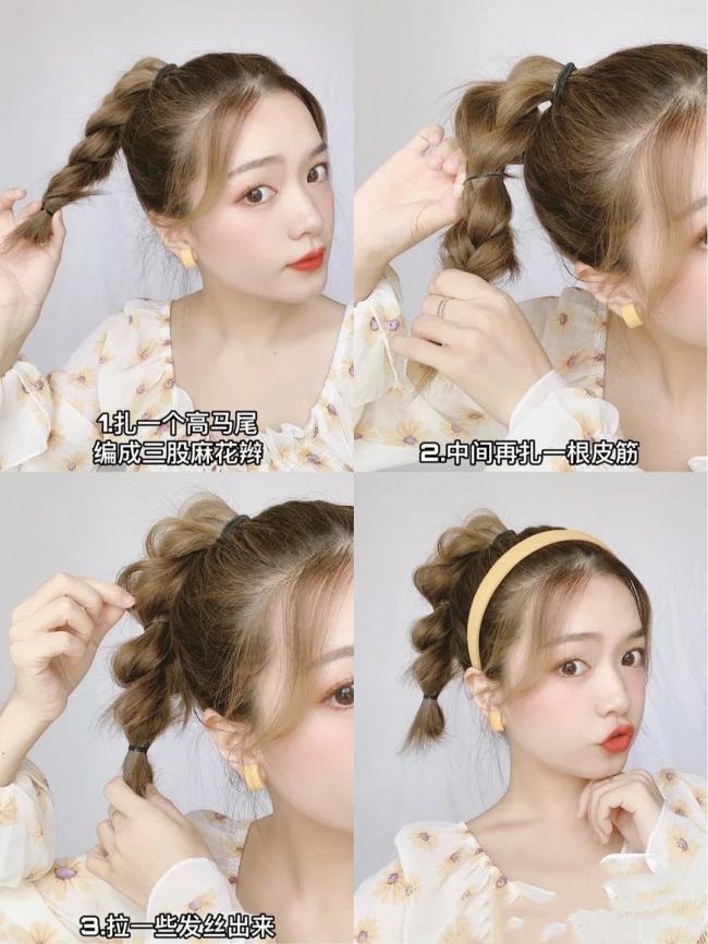 简单的头发扎法-第3张图片-古都长安汉服妆造体验馆