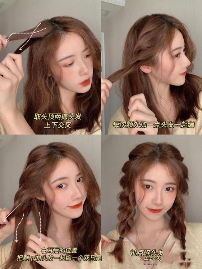 头发的扎法简单又好看-第4张图片-古都长安汉服妆造体验馆