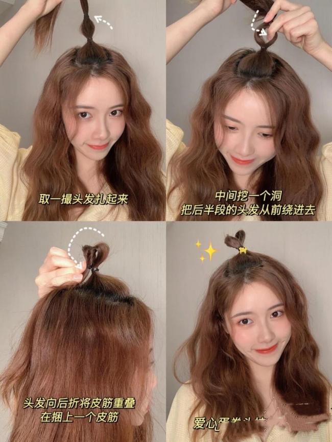 头发的扎法简单又好看-第5张图片-古都长安汉服妆造体验馆