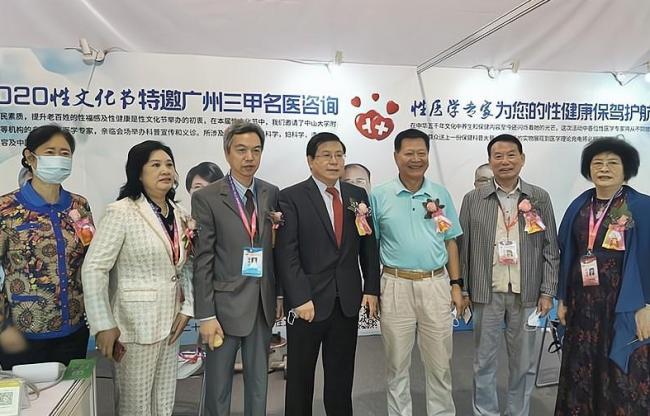 性文化节-第4张图片-古都长安汉服妆造体验馆