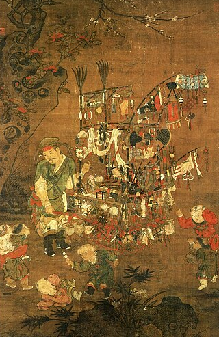 货郎-第1张图片-古都长安汉服妆造体验馆